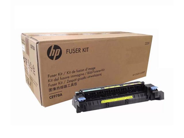 HP Fuser CE978A, st