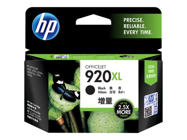 HP Bläckpatron 920XL, CD975AE, svart, singelförpackning, hög kapacitet, st