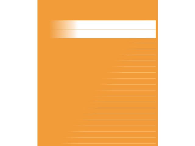 Skrivhäfte 17x21cm linj. 8,5mm orange, st
