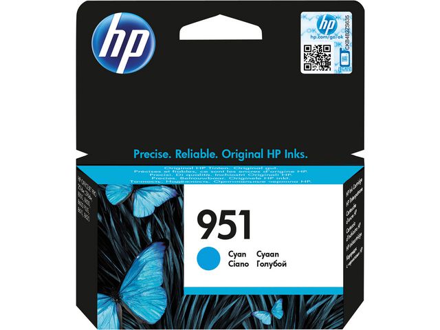 HP Bläckpatron CN050AE 951 Cyan, st