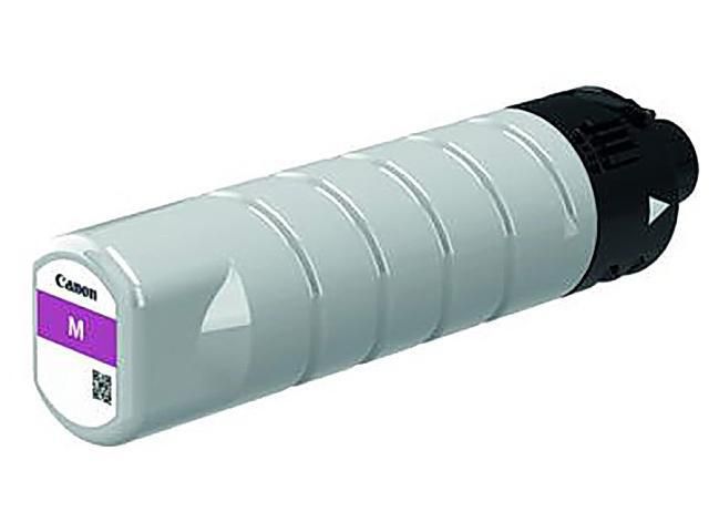 Canon Bläckpatron PGI-7500XL Magenta, st