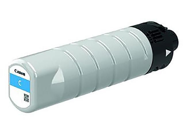 Canon Bläckpatron PGI-7500XL Cyan, st