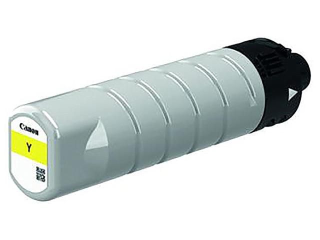 Canon Bläckpatron PGI-7500XL Gul, st