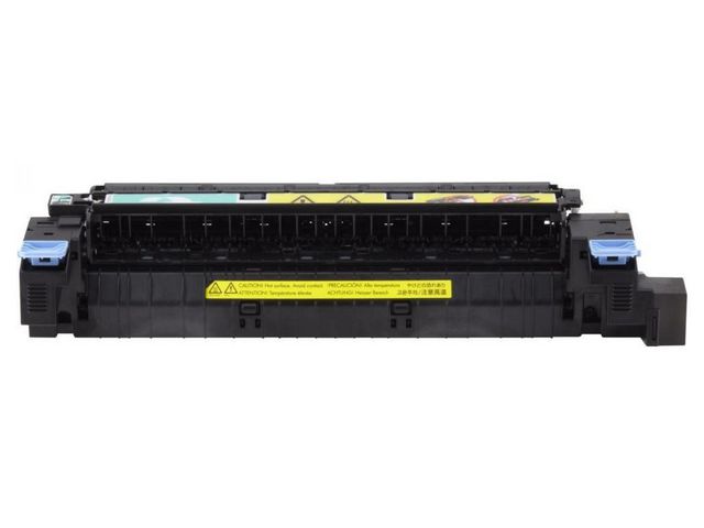 HP Maintenancekit C2H57A, st