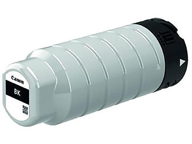 Canon Bläckpatron PGI-7500XL Svart, st