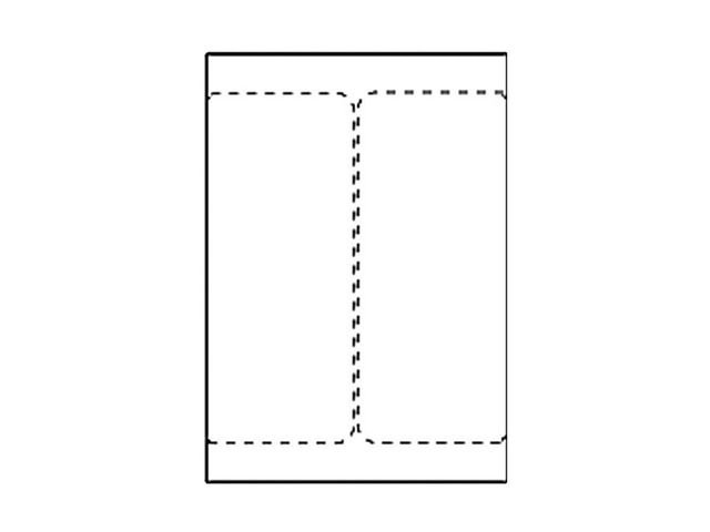 Transportetikett laser 105x220mm, fp om 500 blad