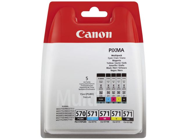 Canon Bläckpatron PGI-570, set om 5 st
