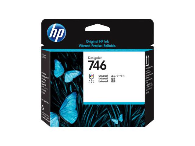 HP Skrivhuvud P2V25A 72 Svart, st